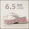 Chinelo de Verão Feminino Nanbo para Sair, Estilo Retrô de Hong Kong, Interno e Externo, Solado Grosso, Aumenta a Altura, Chinelo de Dedo de Praia