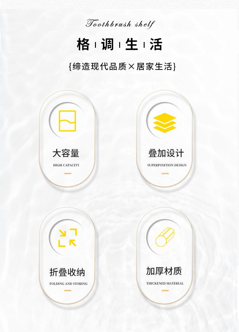置物架_02