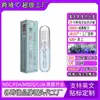 Aceite labial de nuevo producto transfronterizo 5 ml Aceite labial hidratante y reafirmante en stock del fabricante