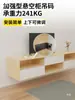 Soportes Colgantes de Alta Resistencia para Gabinetes, Gabinetes de Baño Engrosados, Gabinetes de Pared, Gabinetes de TV, Gabinetes Flotantes y Accesorios de Conexión