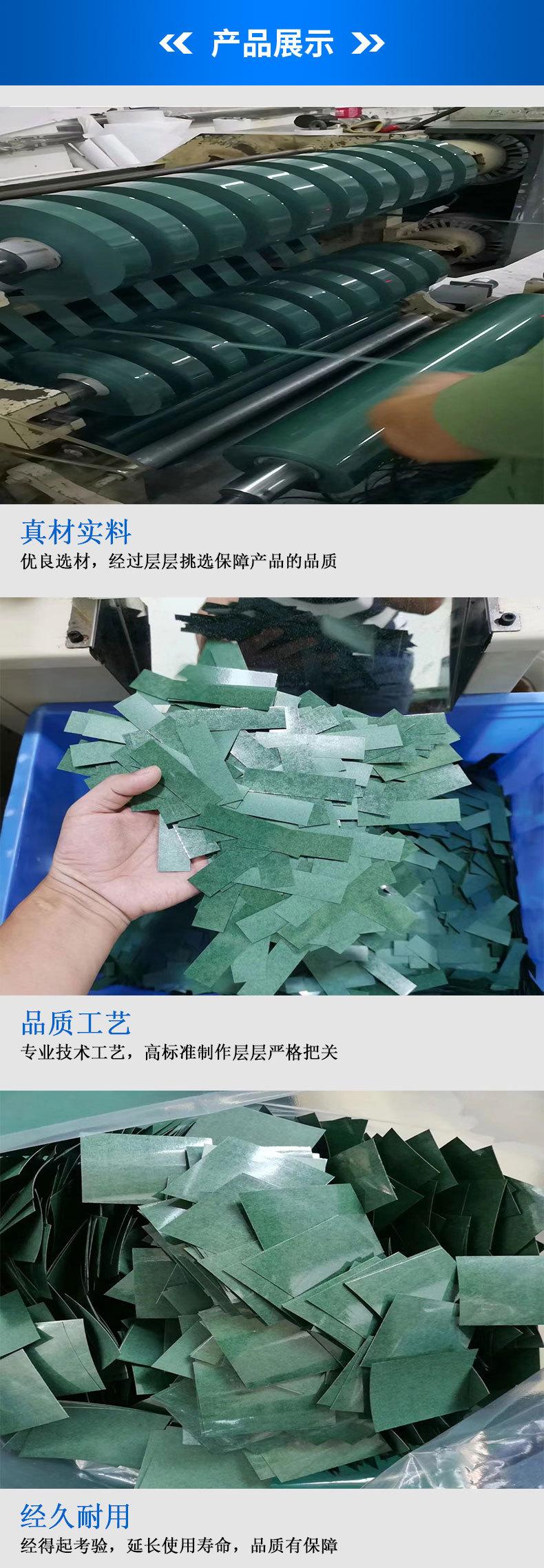 详情页模板_03.jpg
