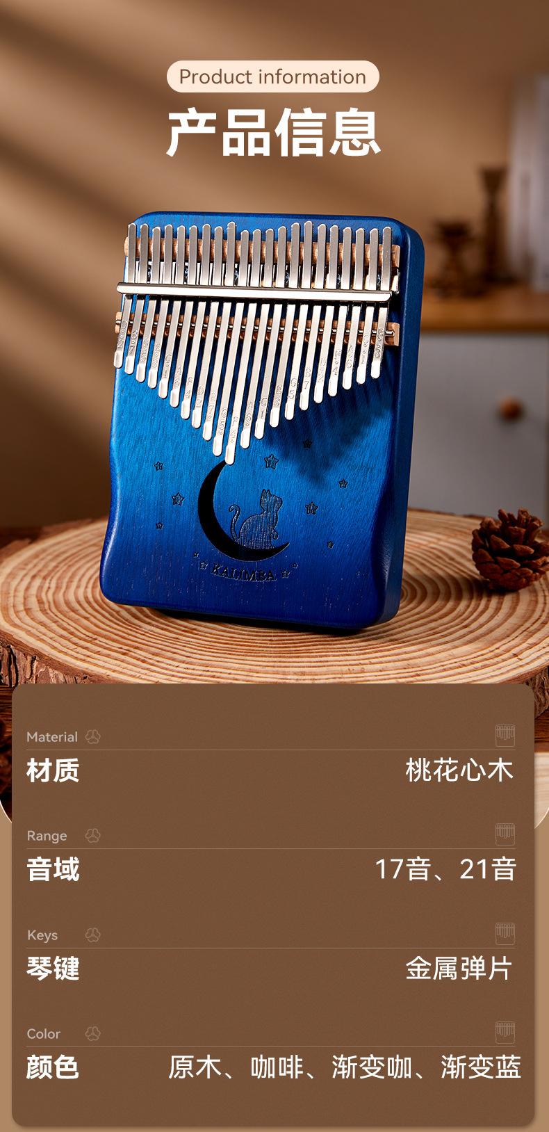 详情_10.jpg