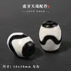 Mini Cuentas Dzi Pequeñas en Blanco y Negro Estilo Tíbet, Cuentas Dzi de Nueve Ojos, Cuentas Dzi de Ágata Diente de Tigre para Accesorios de Pulsera DIY
