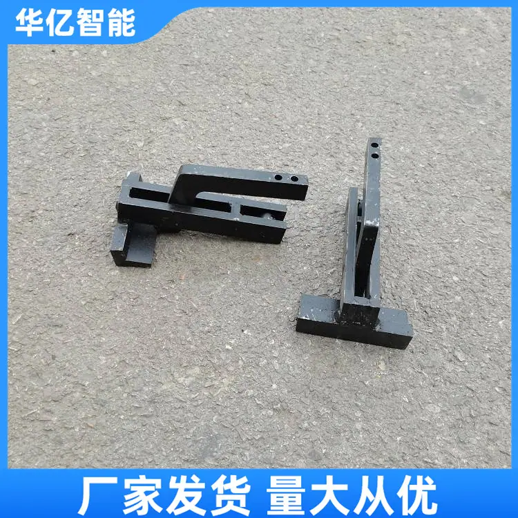 输送带剥皮机夹子 华亿07