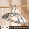 Cabides Lisos para Uso Doméstico, Proteção de Roupas, Uso em Dormitório, Antiderrapante para Estudantes, Cabides Antimarca nos Ombros, Fabricante de Cabides