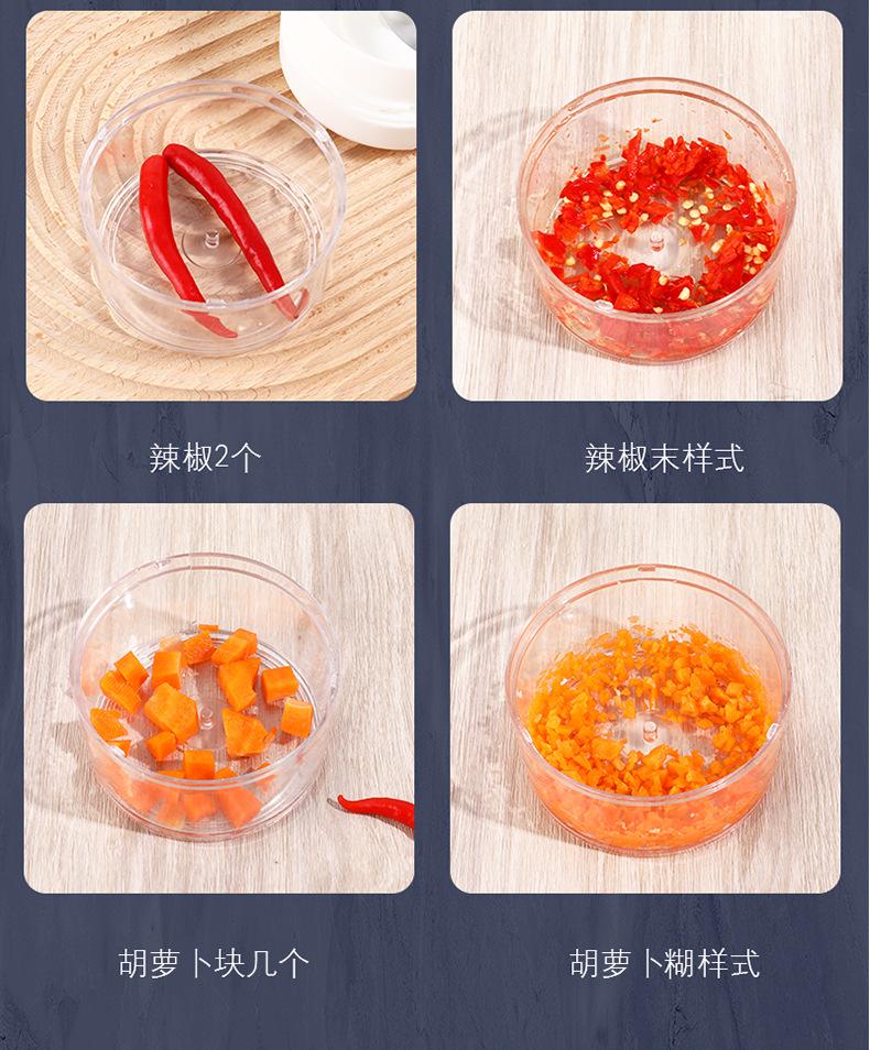 搅蒜器_10.jpg