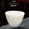 Taza de té de porcelana blanca Dehua Jade de Sebo juego de té kung fu taza pequeña taza maestra taza individual se puede imprimir logotipo