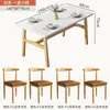 Mesa de Jantar Nórdica para Apartamentos Pequenos, Mesa de Jantar Moderna Minimalista para Casa Alugada, Conjunto de Mesa e Cadeiras Retangular de Luxo Leve, Design Simples