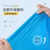 Capa de Chuva Reutilizável para Adultos, Montanhismo ao Ar Livre, Estilo Longo Espessado, Anti-tempestade, Viagem, Portátil, Rafting, Escalada, Poncho de Chuva