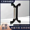 Material de Mango Negro de Plástico con Forma de Lazo con Tratamiento de Superficie Mate para Máquinas Herramienta y Equipos, Manija de Puerta de Nuevo Estilo Chino