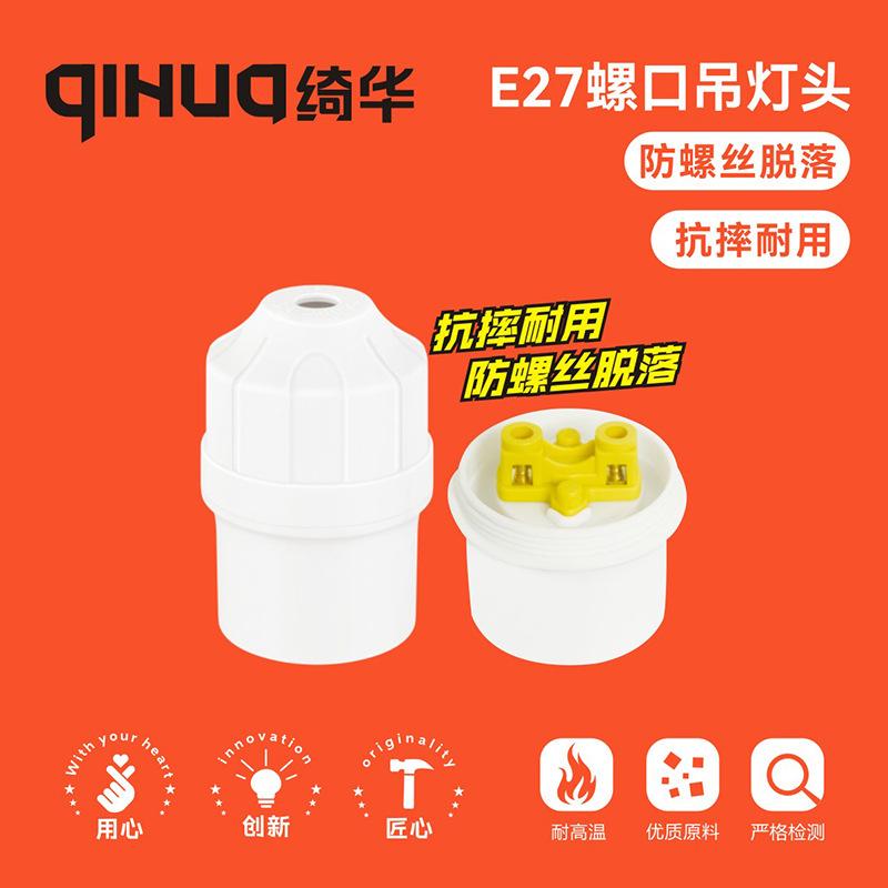 微信图片_20230721105824