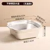 Juego de Tazón Colador Espesado de Acero Inoxidable, Tazón Multifuncional de Doble Capa para Fondue, Lavar Verduras, Lavar Arroz, Hornear y Batir Huevos