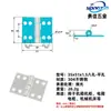 Acero Inoxidable 304 Bisagra Engrosada de Alta Resistencia Industrial Bisagra Plegable de Apertura Plana Bisagra abatible