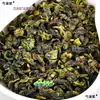 Chá Oolong Tieguanyin oolong a granel para infusão, uso medicinal, medicina herbal chinesa, sem enxofre, pode ser moído em pó
