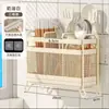 Caja de Almacenamiento de Palillos Soporte para Palillos de Cocina Jaula para Palillos Montada en la Pared Hogar Nuevo Cesta para Cucharas y Palillos Tubo para Palillos Estante de Almacenamiento