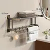 Toallero de baño, no requiere taladro, montado en la pared, para guardar toallas y ropa en el baño o inodoro