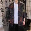 Primavera y Verano 2025 Nuevo Cardigan de Moda Artística Étnica para Hombre Estilo Chino Bata Protectora Solar Abrigo