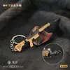 Shuojie Campo de Batalla 6 Mini M417 Fusil de Asalto Modelo Juguete Llavero Colgante Figura de Mano Colección Arma Periférico