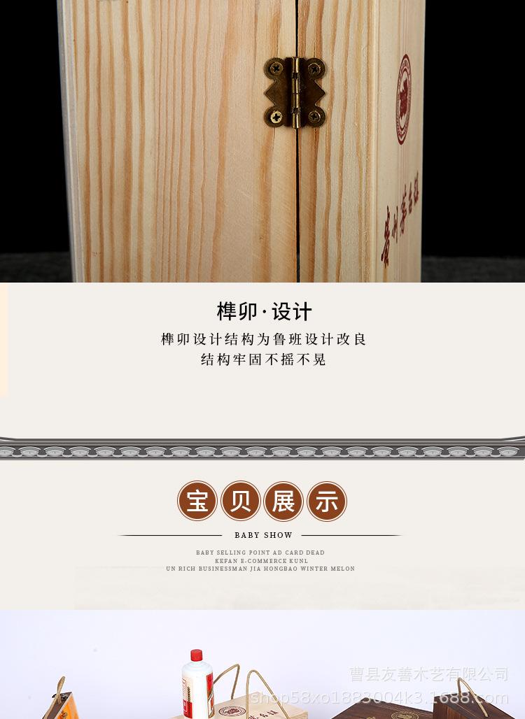 未标题-1_10.jpg
