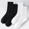 Calcetines deportivos casuales de color sólido para otoño e invierno, sencillos, combinables en blanco y negro, desodorantes, absorbentes del sudor, transpirables, para hombre.