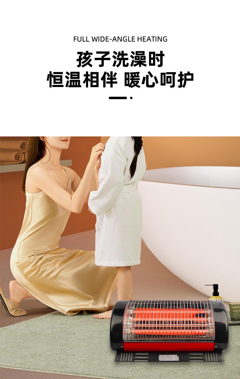 详情_05.jpg