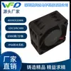 Ventilador de Refrigeración Impermeable 4020 Ip68 Rodamiento a Prueba de Óxido Pbt 12V 10500 Rpm Ventilador Completamente Sellado