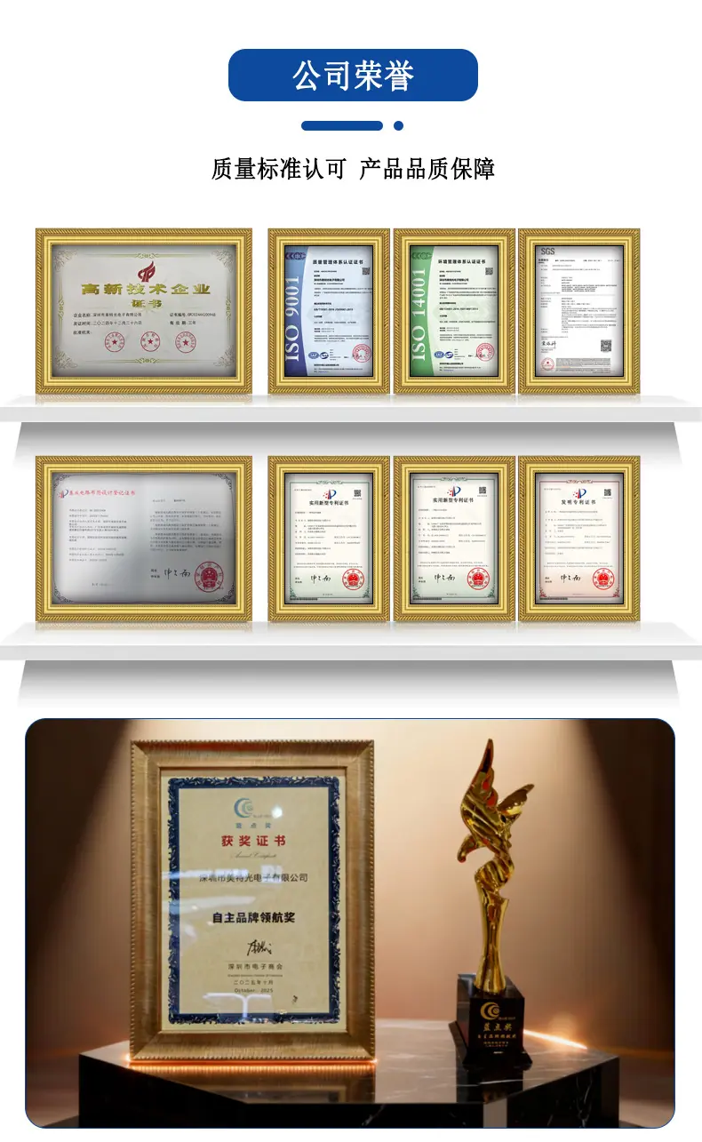 详情_11.jpg