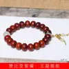 Palo de rosa de Zambia sándalo rojo cuentas de ábaco DIY pulsera de grasa de jade hombres y mujeres pulsera Wenwan rosario venta al por mayor de fábrica