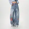 Jeans casuales de alta resistencia con estampado de pedrería para mujer, nuevo estilo de otoño, de cintura alta a la moda, corte holgado, adelgazantes, versátiles, de pierna recta ancha