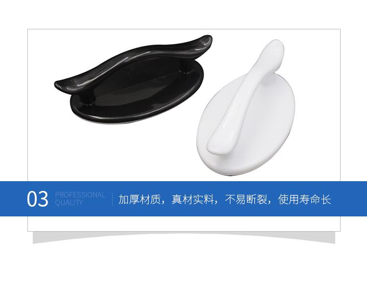 详情_07.jpg