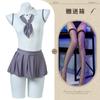 Nuevos Íntimos Sexys Puros de Oshilin, Estilo Pure Lust, Ropa Sexy JK Pasión, No Necesitas Quitarte el Uniforme Atractivo 6038