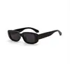 Fabricante de Gafas Xunge 95004 Montura Cuadrada Pequeña Gafas de Sol Carey para Mujer Transfronterizas Retro Estampado de Leopardo Gafas de Sol Pequeñas para Hombre