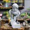 Decoración de Sala de Té con Flores para Jardinería Estilo Chino, Adorno para Acuario Sakyamuni, Figura de Buda para Entrada del Hogar