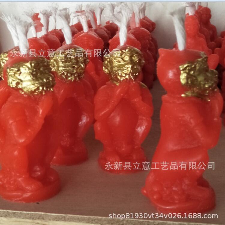 QQ截图20190227214108