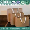 Bolsas de Tote de Papel Kraft con Impresión de Logo, Bolsas de Papel para Empaque de Cosméticos, Bolsas de Compras, Bolsas de Regalo, Bolsas de Papel de Regalo de Lujo