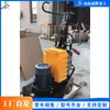 Engenharia Civil Equipamentos para Moagem de Cimento Máquina Industrial para Corte de Madeira Equipamentos para Tratamento de Moagem de Piso de Epóxi