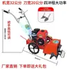Nuevo Desbrozador de Gasolina de Alta Potencia, Aflojamiento de Suelo, Deshierbe, Arado, Volteo de Tierra, Surcado, Rotocultivador Agrícola Multifuncional