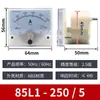 Voltimetro de CA Tipo Aguja 85L1Av Instrumento de Detección de Voltaje Instrumento de Medición 450V Amperímetro Voltimetro