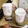 Taza de Té con Leche Estilo Chino Desechable con Película Táctil Taza para Café Frío con Tapa Vaso de Papel para Bebidas Calientes y Frías Para Llevar Comercial