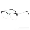 Gafas Retro Elegantes de Media Montura para Hombres y Mujeres, Adecuadas para Lentes Graduados, Luz Azul Anti-Reflejo, Sin Graduación, para Hombres Expertos en Tecnología, Monturas de Gafas