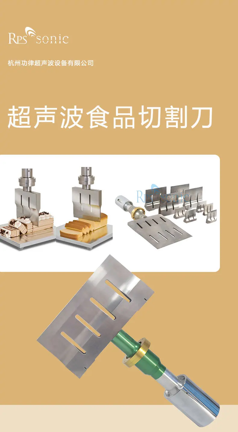 食品_01