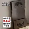 Mesa de Té Plegable Tatami Ventana de Bahía Mesa Pequeña Habitación Kang de Sala Mesa Creativa China Balcón Zen Mesa Baja Mesa de Café