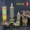 Popular Quemador de Incienso Multicolor Multiusos con Diseño Hueco para Hogar Interior Ceremonia del Té, Madera de Agar y Torreta de Incienso