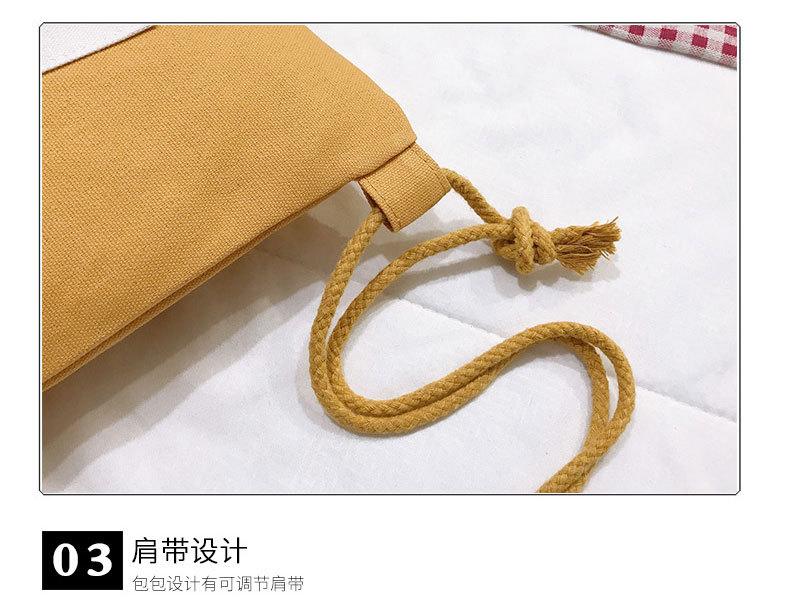 5细节_03.jpg