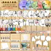 Kit de Abanico de Laca DIY, Set Completo de Materiales para Pintura a Mano con Laca, Abanico de Laca para Niños, Abanico en Blanco, Abanico Redondo