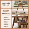 Juego de Mesa y Sillas Pequeñas para Balcón, Tres Piezas de Madera Maciza, Una Mesa y Dos Sillas, Mesa de Centro y Sillas Creativas para Ocio, Rectangular para Apartamentos Pequeños