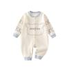 Macacão de Veludo Macio para Bebê Sem Ossos, Roupas para Engatinhar de Bebê para Homens e Mulheres, Roupas para Passeio de Primavera e Outono, Algodão Puro, Respirável, Para Todas as Estações