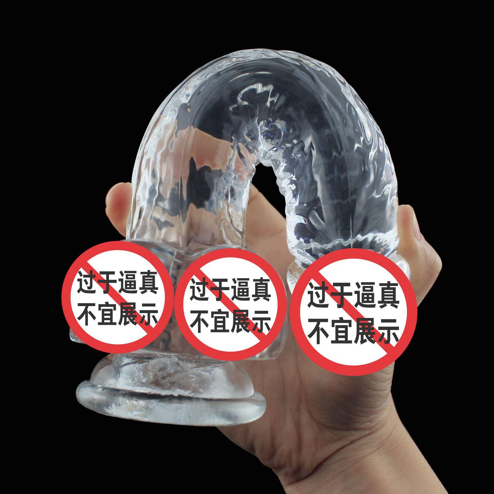 详情图25.jpg