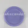 Amazon 7 9 pulgadas Ps Desechables Coloridos Platos de Cena de Plástico Postre Pp Platos Redondos Grado Alimenticio Platos Desechables