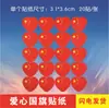Bandera China Bandera Roja de Cinco Estrellas No. 7 No. 8 Banderas de Cadena Bandera de Mano Bandera Pequeña para Fiesta con Palo Bandera Pequeña Bandera Roja Pequeña Mayoreo